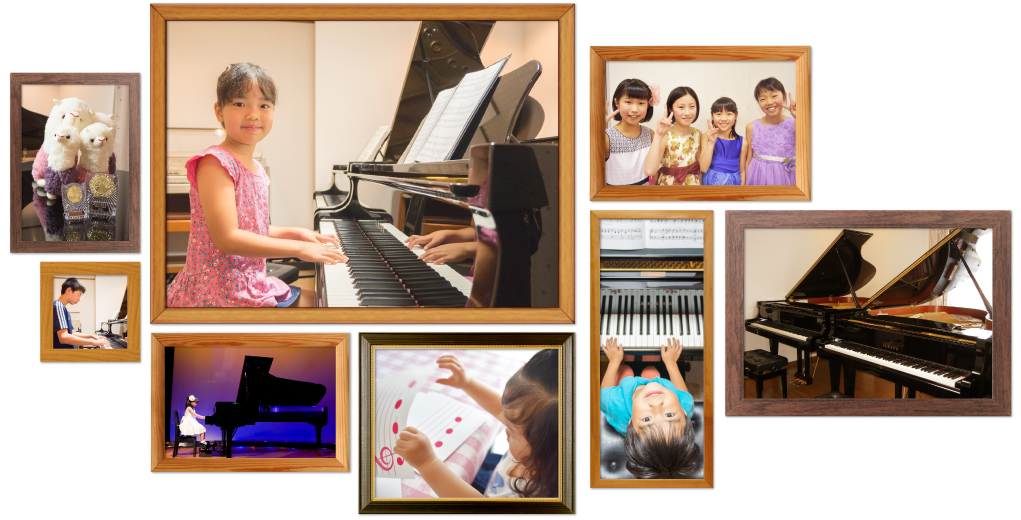 富山市のピアノ教室 アルパカ音楽教室